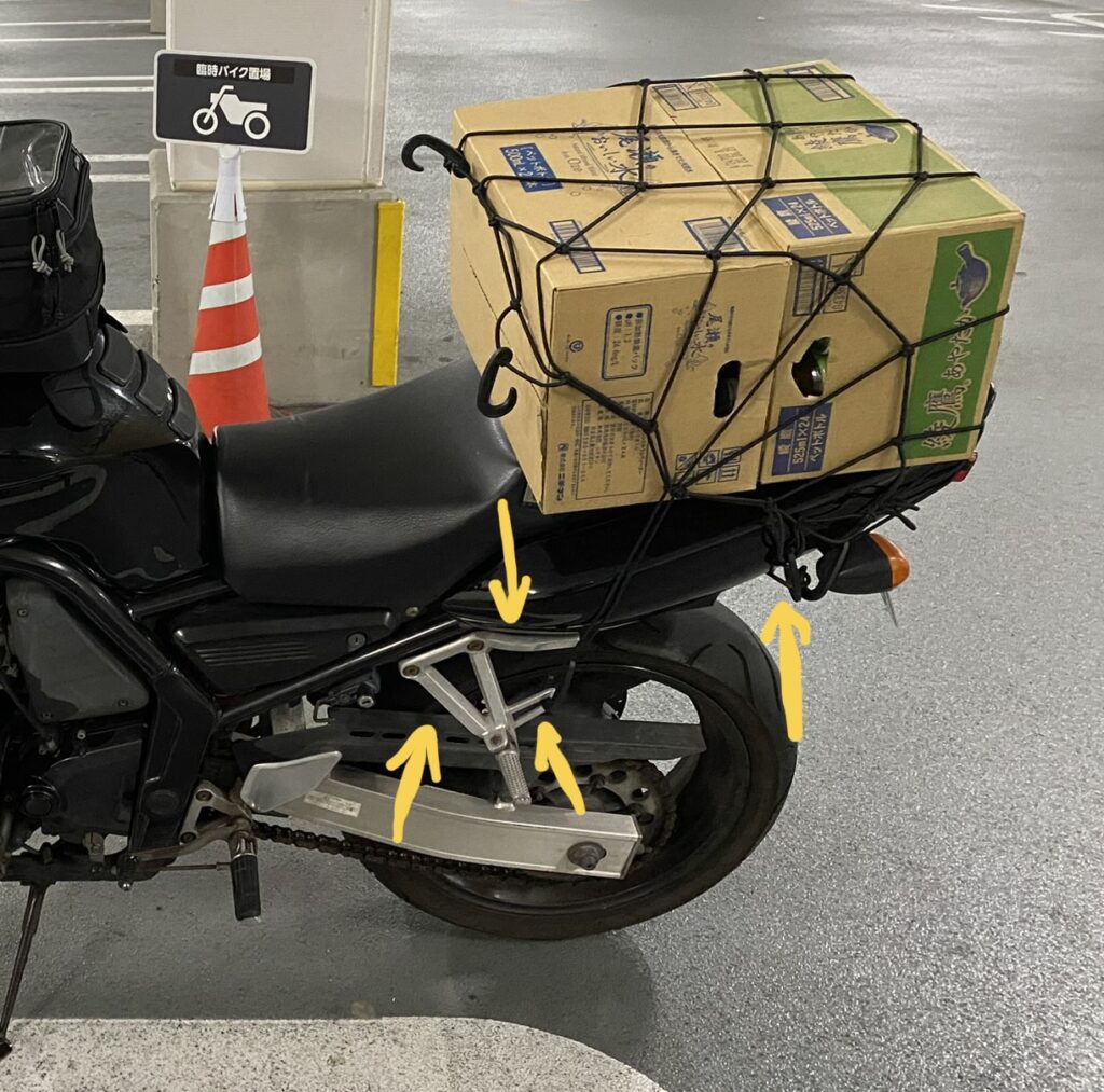 FZ400の荷掛けフック画像